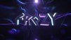 Frozy