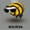 Kastiil