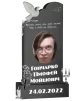 ULUHAGARAGILISUIGIMESOMEPUSYJUICE