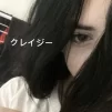 dexis