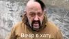HansAberman