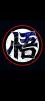 Ainzol
