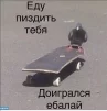 QxRobert