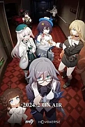 Постер к аниме Honkai Impact 3rd: Кризис в путешествии! Особый инцидент Святой Фрейи