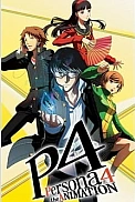 Постер к аниме Персона 4
