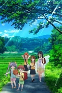 Постер к аниме Деревенская глубинка 3 OVA
