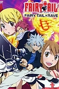 Постер к аниме Хвост Феи x Рэйв