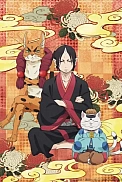 Постер к аниме Хладнокровный Хозуки 2 OVA