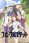 Постер к аниме Корзинка фруктов (2019)