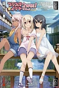 Постер к аниме Судьба/Девочка-волшебница Иллия 2 OVA