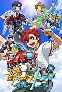 Постер к аниме Гандам: Сконструированные бойцы 2 OVA