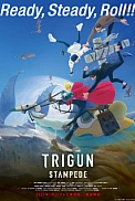 Постер к аниме Триган: Ураган