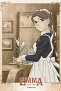 Постер к аниме Эмма — викторианская романтика