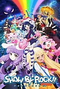 Постер к аниме Рок-шоу! 2 сезон