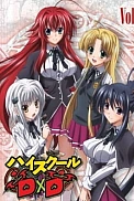 Постер к аниме Старшая школа DxD OVA