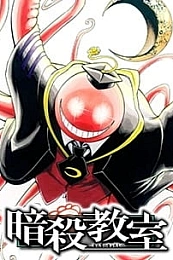 Постер к аниме Класс убийц: Джамп Феста 2013