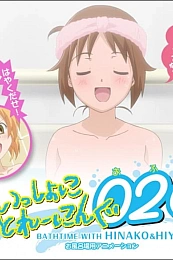 Постер к аниме Помывашки с Хинако и Хиёко