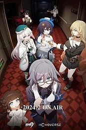 Постер к аниме Honkai Impact 3rd: Кризис в путешествии! Особый инцидент Святой Фрейи