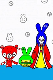 Постер к аниме Безумно болтливая игрушка