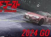 Постер к аниме MF Призрак 2