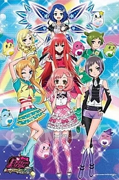 Постер к аниме Прекрасный ритм: Радужная жизнь