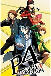 Постер к аниме Персона 4
