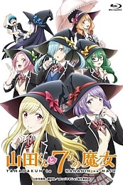 Постер к аниме Ямада-кун и семь ведьм + Хулиган и очкастая