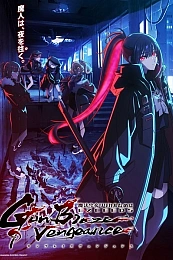 Постер к аниме Лиричная волшебница Наноха: Опередители — Огненный выстрел возмездия