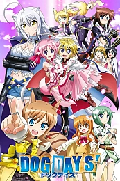 Постер к аниме Собачьи дни 2 сезон