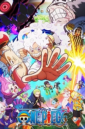 Постер к аниме Ван-Пис: Остров Яичная Голова