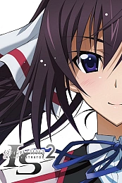 Постер к аниме Бесконечные небеса 2: Воспоминания о лете