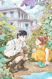 Постер к аниме Дождь из слёз и серенада