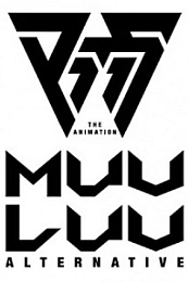 Постер к аниме Мув-Лув: Альтернатива 2