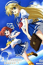 Постер к аниме _Лето