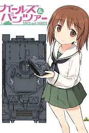 Постер к аниме Девушки и танки: Спецвыпуски