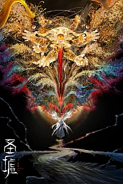 Постер к аниме Священные руины