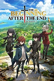 Постер к аниме Что будет делать сильнейший король в своей второй жизни? 2 сезон