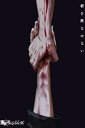 Постер к аниме Токийские мстители: Битва трёх небожителей