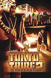Постер к аниме Токийские банды 2 сезон
