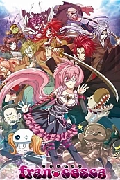 Постер к аниме Франческа: Амбициозная девушка