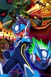 Постер к аниме Воин Мегамен: Метеор