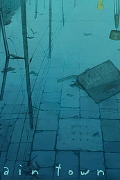 Постер к аниме Город дождя