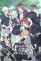 Постер к аниме Дьявольские возлюбленные: Больше крови