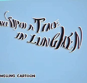 Постер к аниме Детективное агентство Ли: Однажды в Лунмэне