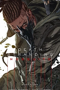 Постер к аниме Выход смерти: Москит