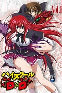 Постер к аниме Старшая школа DxD: Спецвыпуски