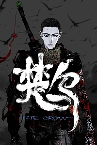 Постер к аниме Ворон