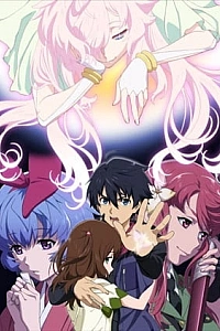 Постер к аниме Приказ, изменивший мир OVA