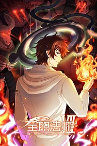 Постер к аниме Маг на полную ставку 7 сезон