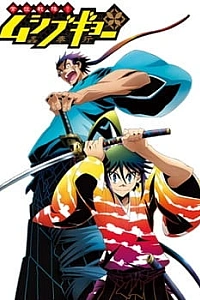 Постер к аниме Истребители насекомых OVA